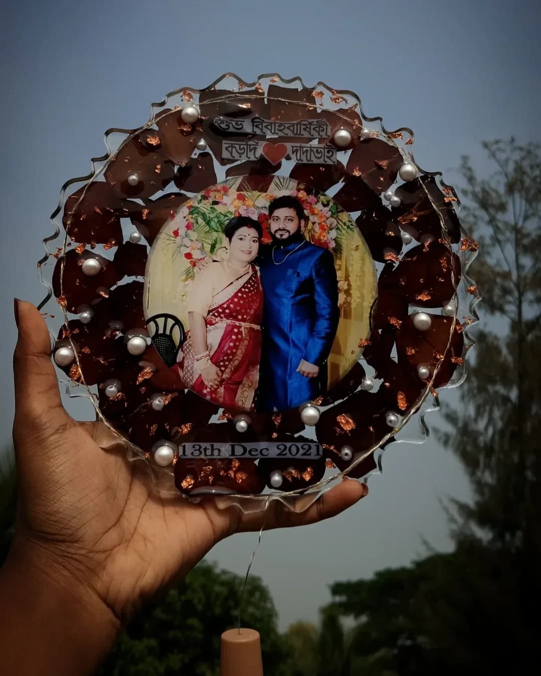 Resin photo frame 
